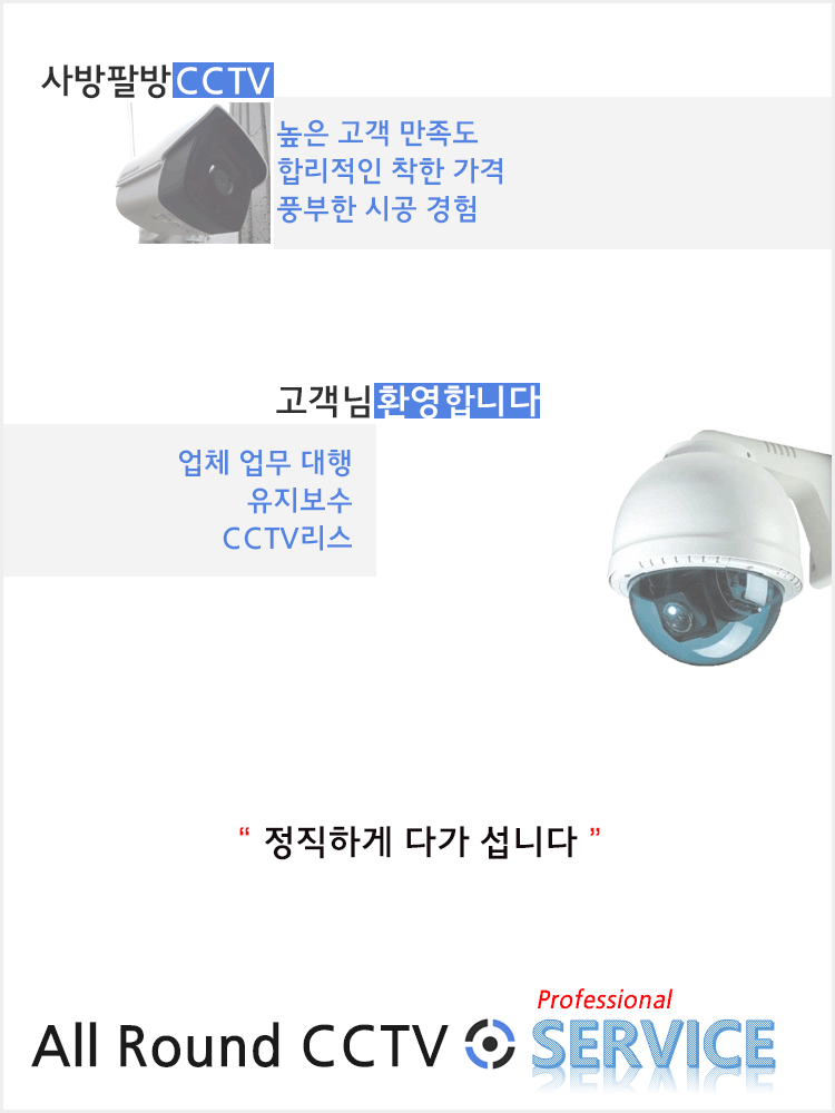 안내.gif