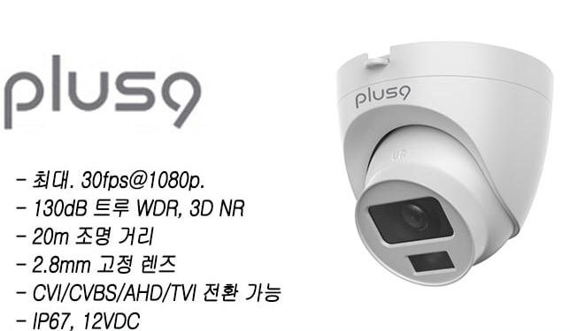 스크린샷 2025-07-11 110204.png
