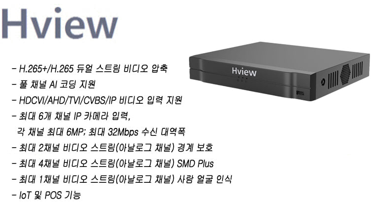 스크린샷 2025-07-17 082705.png